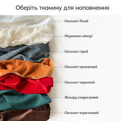 Шкатулка для обручок на магнітах ∙ Hexagon WHITE