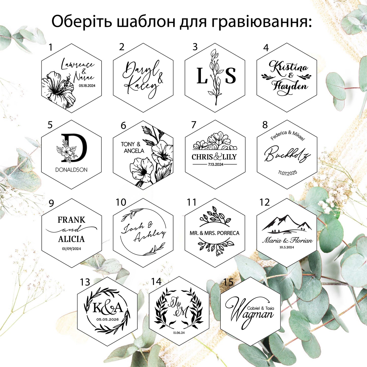 Шкатулка для обручок на магнітах ∙ Hexagon WHITE