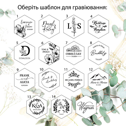 Шкатулка для обручок на магнітах ∙ Hexagon WHITE